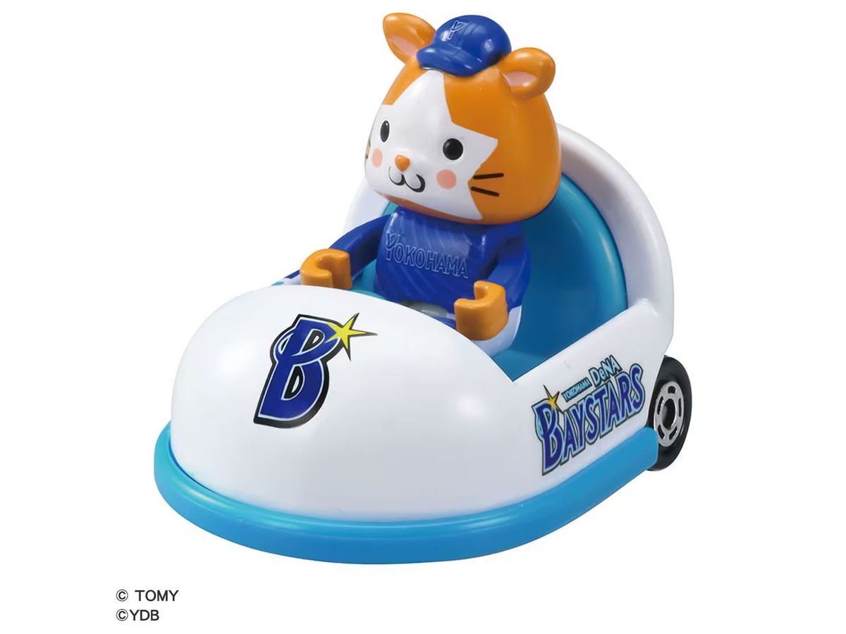 プロ野球トミカ2025 横浜DeNAベイスターズ マスコットカー