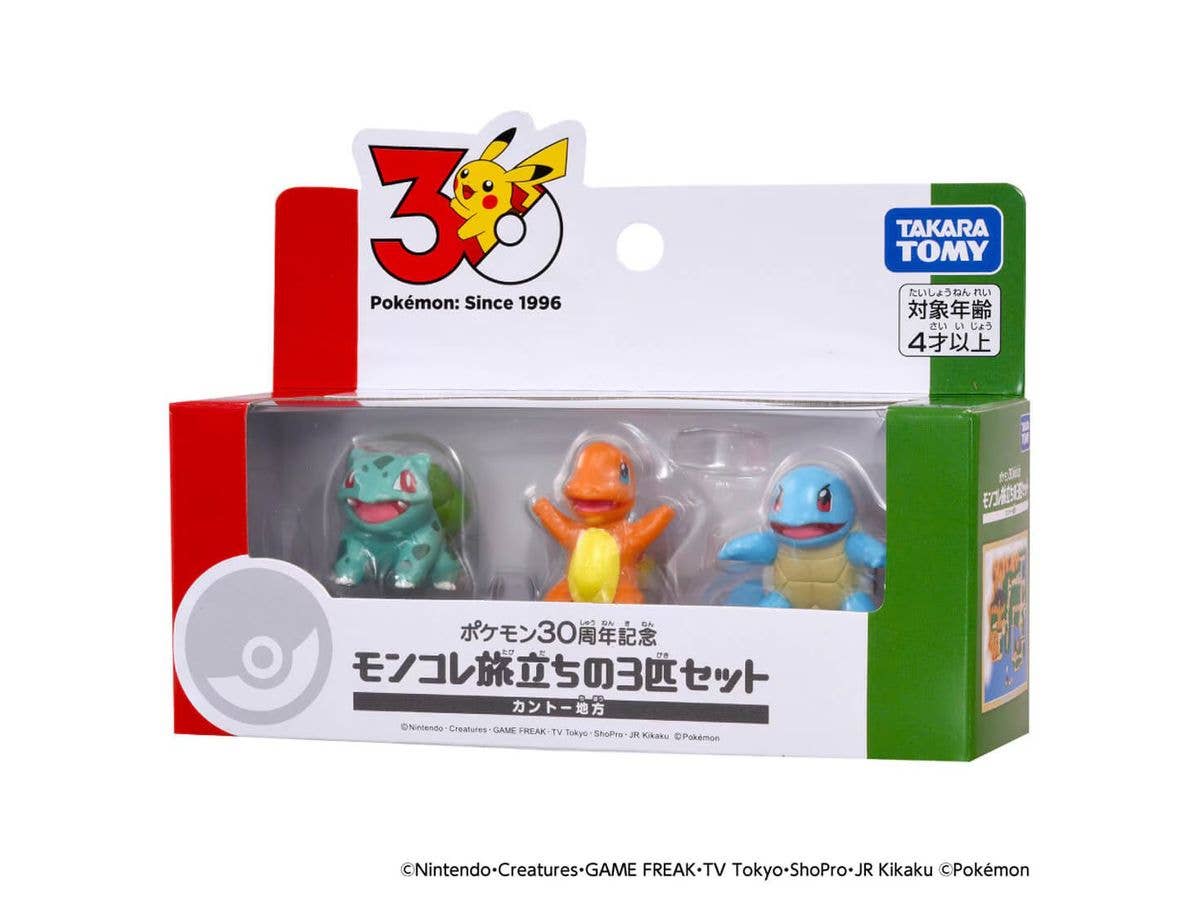 ポケモン30周年記念 モンコレ旅立ちの3匹セット シンオウ地方 | HLJ.co.jp