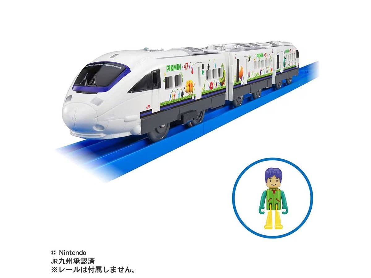 JR九州 ピクミントレイン