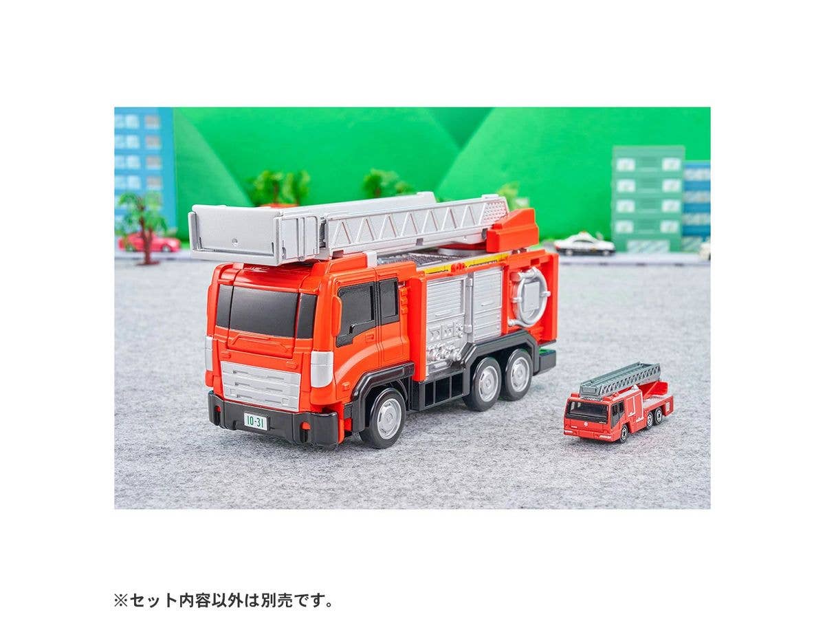 トミカビークルタウン 変形はしご消防車(トミカ付き)