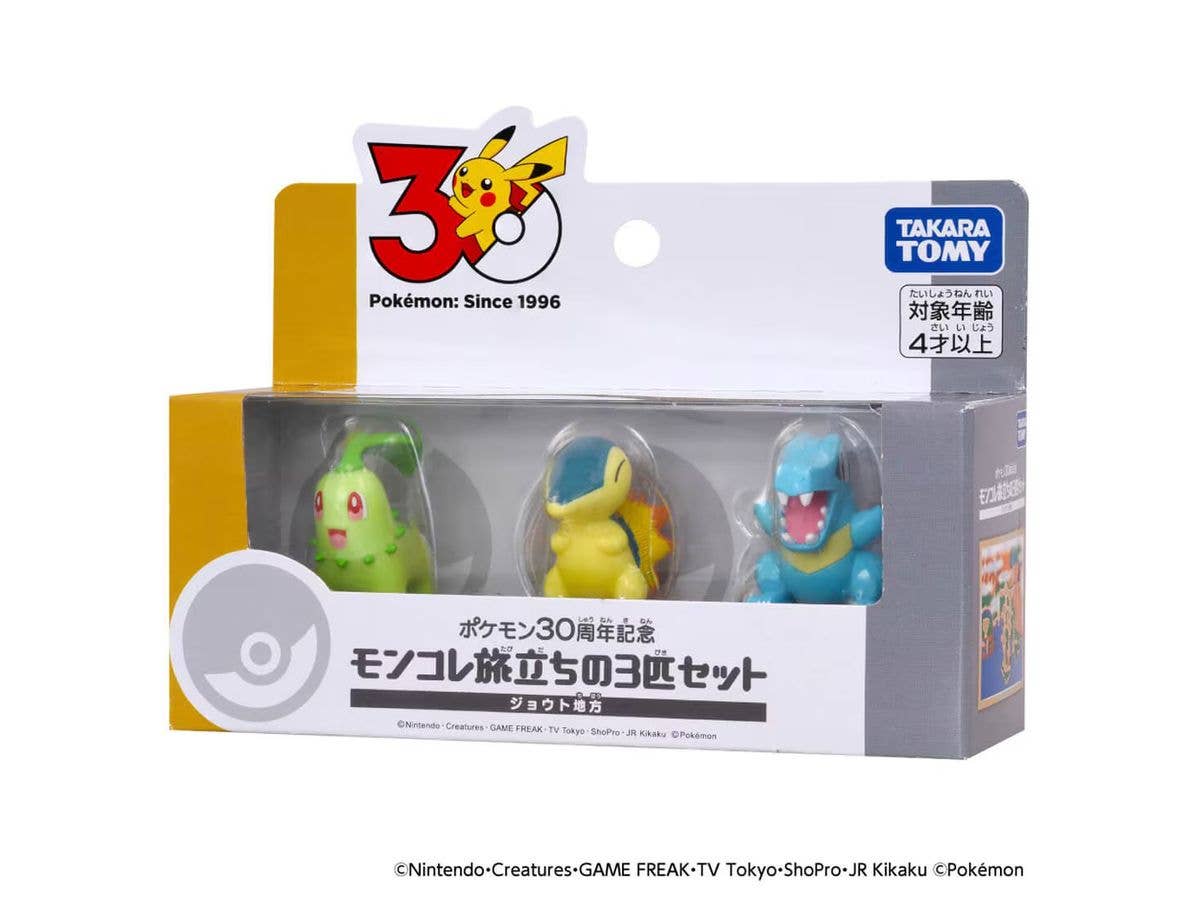 アニア ひろがる！ライオンバス | HLJ.co.jp