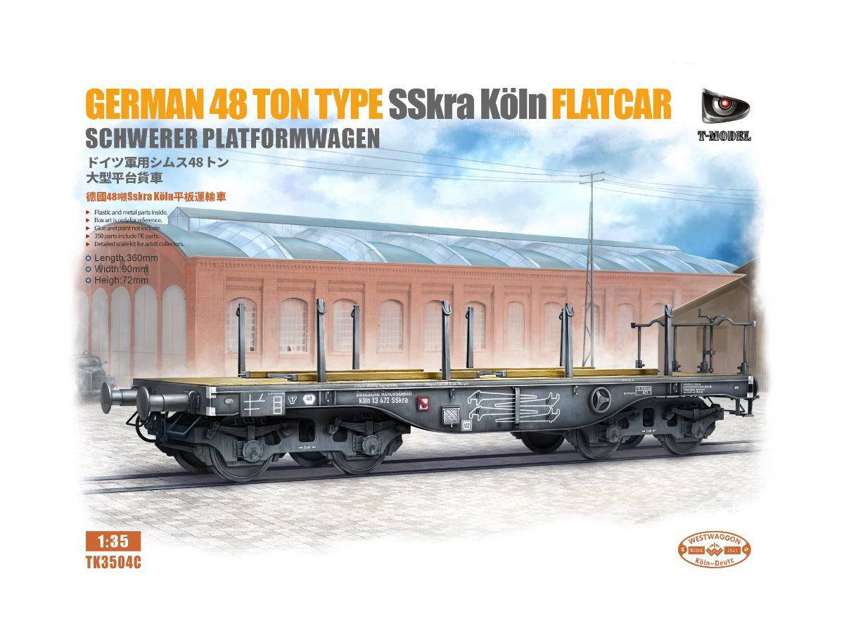 1/35 ドイツ 重平貨車 48t Sskra ケルン タイプ