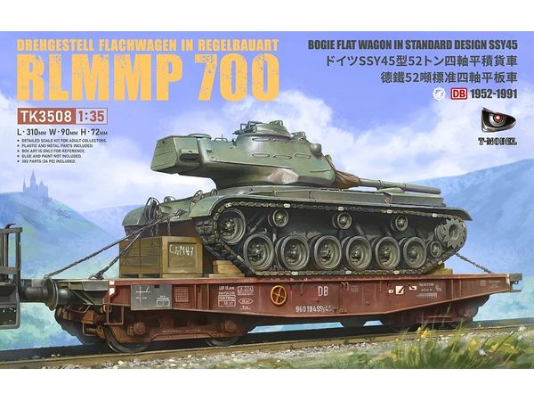 1/35 ドイツ SSY45型52トン 平積貨車 (RLMMP700)