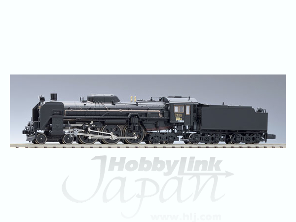 JR C61型蒸気機関車 (20号機)