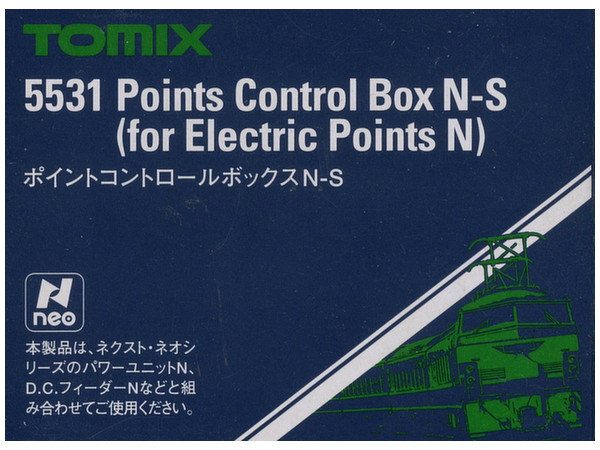 ポイントコントロールボックス N-S