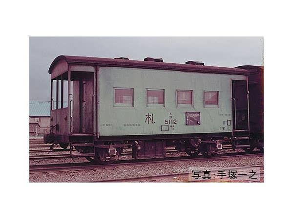 国鉄貨車 ヨ5000形 (黄緑6号)