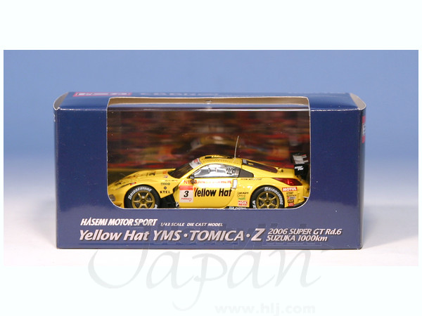 1/43 イエローハット YMS トミカ Z 06 Super GT Rd. 6 鈴鹿1000km仕