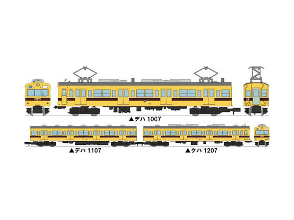 鉄道コレクション 秩父鉄道 1000系 (1007編成) 旧塗装冷改車 3両セット