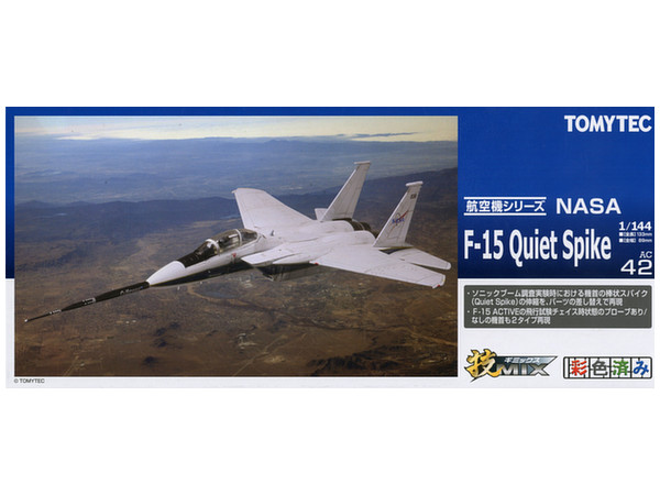 1/144 技AC42 NASA F-15QS