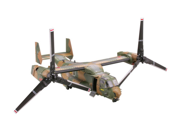 技 限定 AS201 完成品V-22陸自