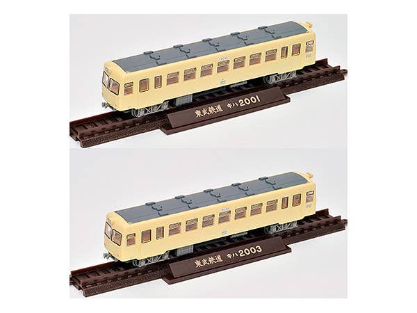 1/150 鉄道コレクション 東武鉄道キハ2000熊谷線 2両セット