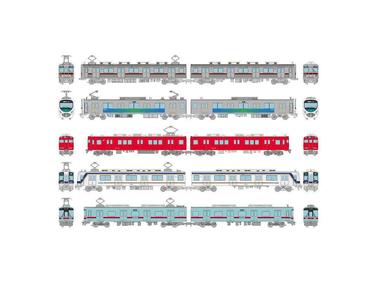 1/150 鉄道コレクション 第29弾 １Box 10pcs