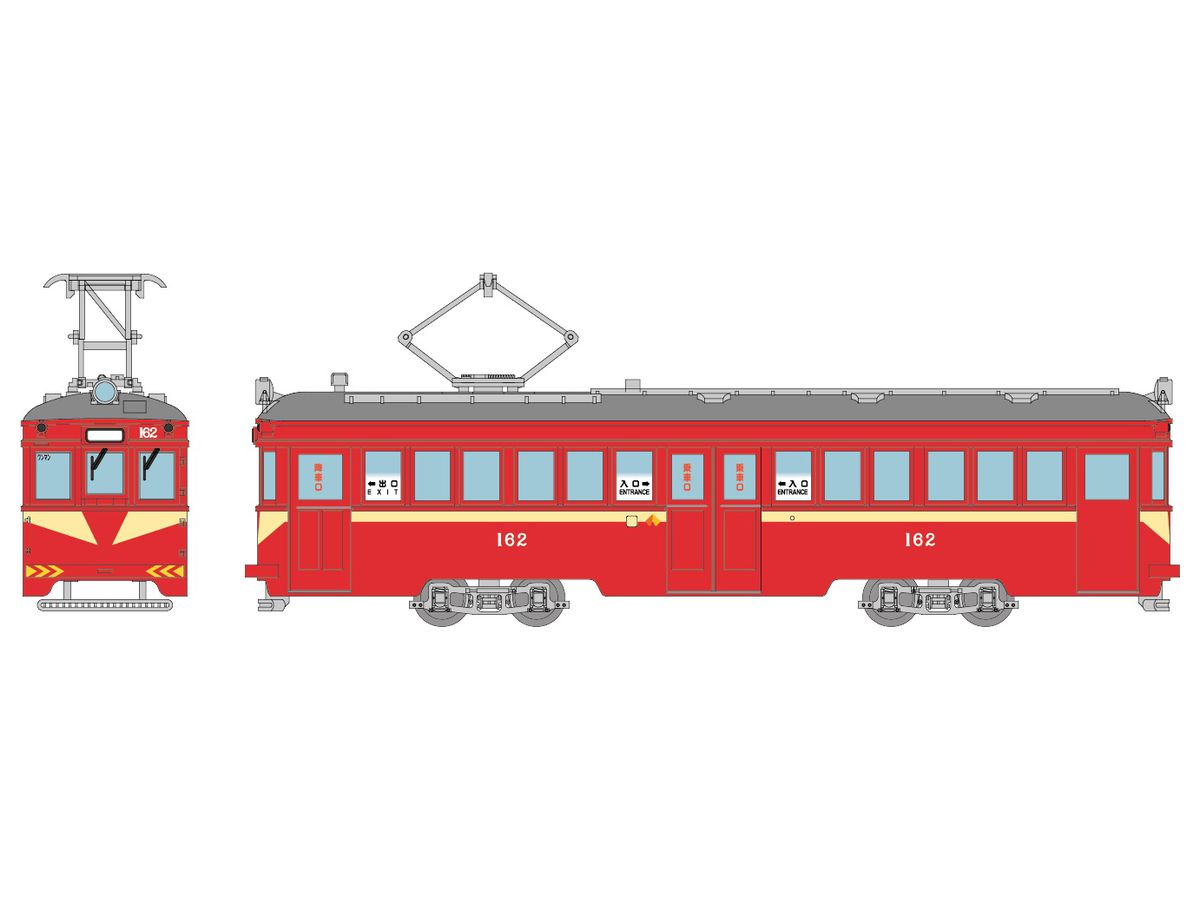 1/150 鉄道コレクション 阪堺電車モ 161形 162号車 (筑鉄赤電カラー)