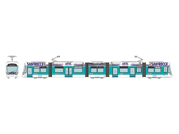 1/150 鉄道コレクション 広島電鉄5100形5108号 グリーンムーバーマックス サンフレッチェ電車 (2021シーズン)