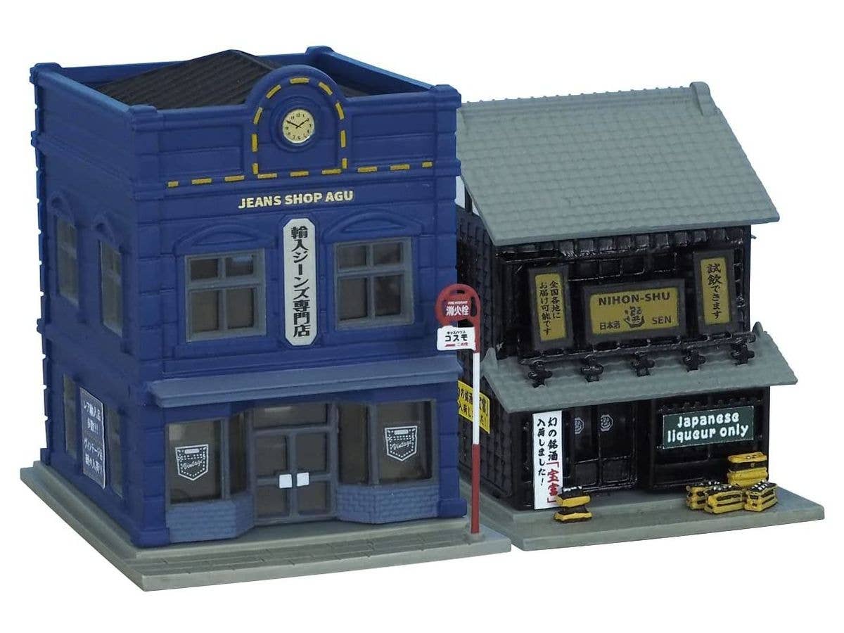 1/150 建コレ045-5 ジーンズ専門店・日本酒専門店