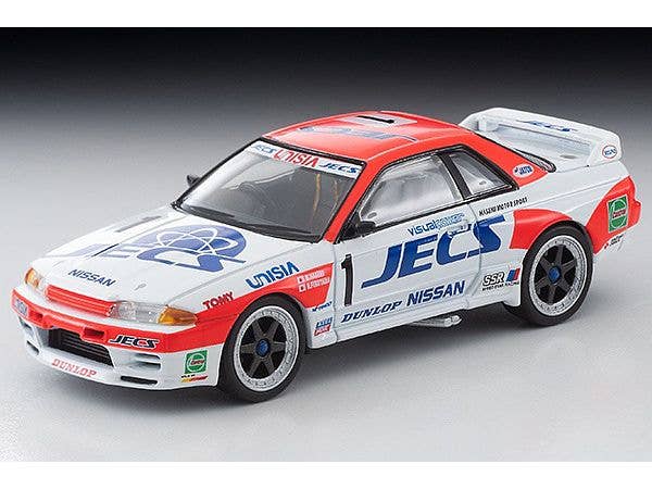 LV-N148a　 橙　ニッサン　GT-R 2017モデル LV-N148a 日産GT-R 2017モデル（橙） | 製品をさがす | tomica