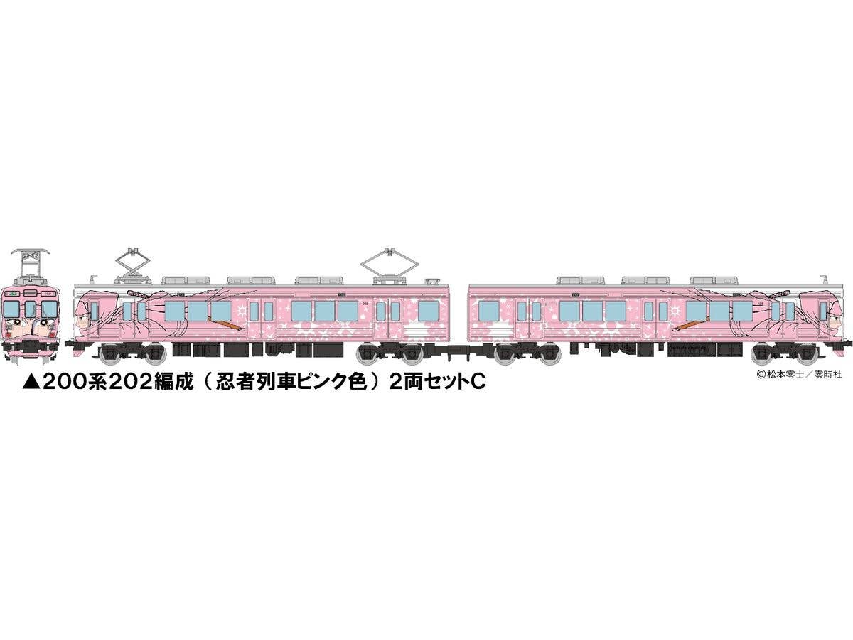 鉄道コレクション京成3600形 3688編成 6両セット（N化済み） 横