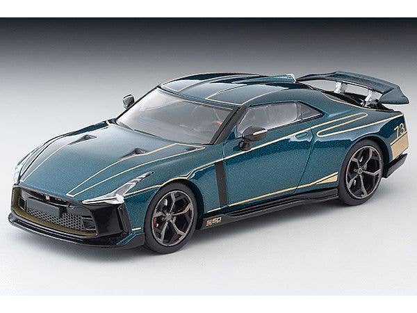 1/64 LV-N150a 日産グロリア V30 ターボブロアム 85年式 白