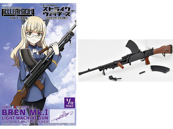 1/12 LittleArmory リトルアーモリー ミニガンタイプ 設置型