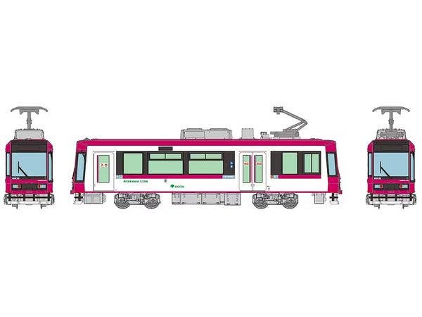 1/150 リニア地下鉄道コレクション 横浜市営地下鉄グリーンライン