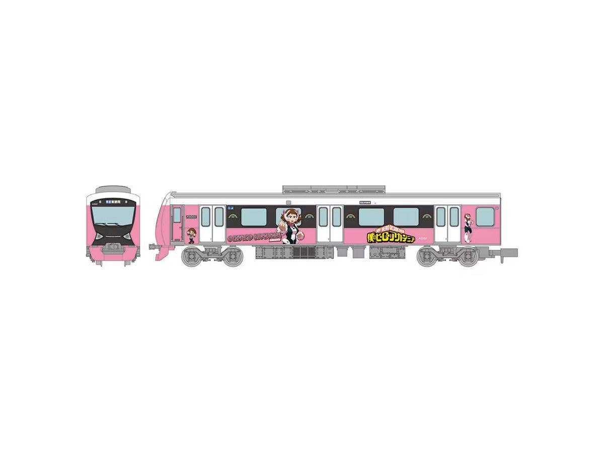 1/150 鉄コレ: 三岐鉄道751系 3両セット | HLJ.co.jp