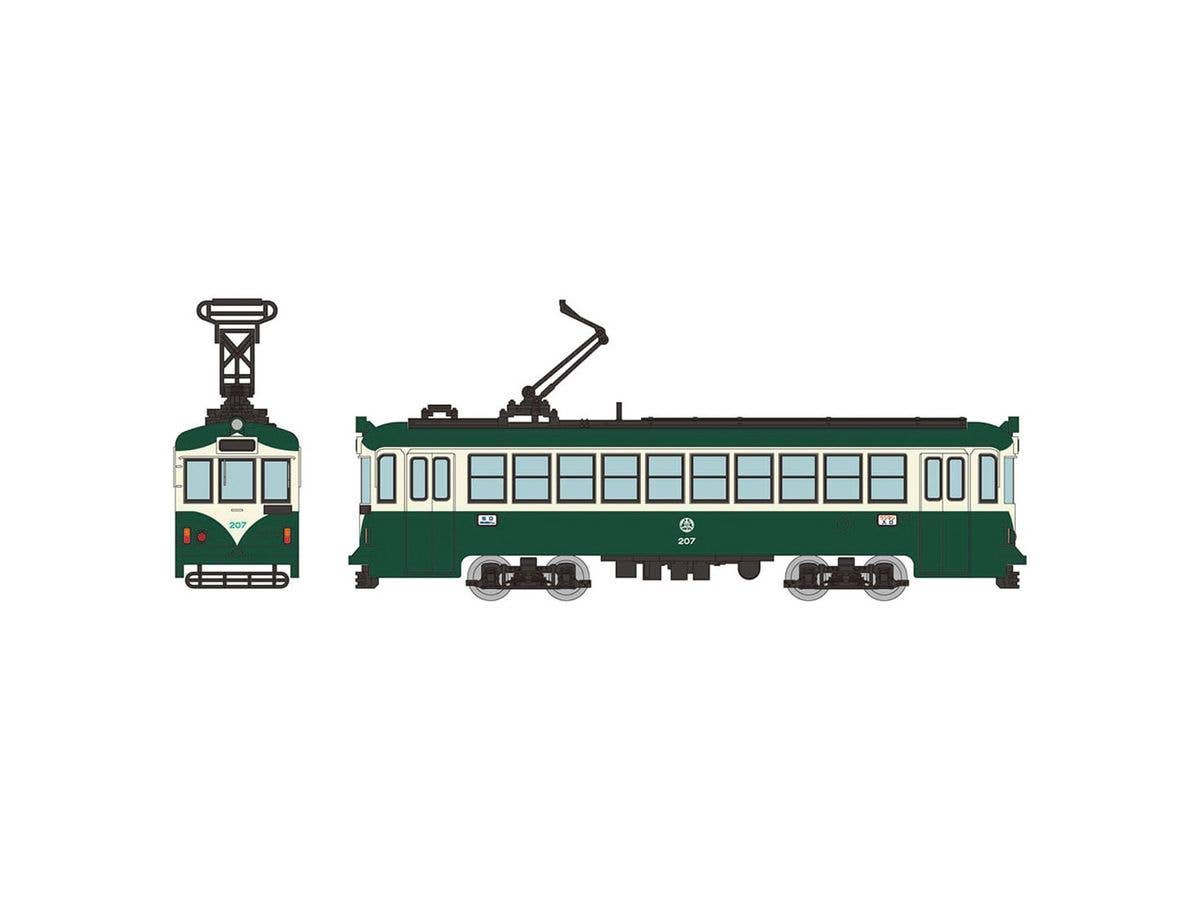 1/150 鉄道コレクション 京成電鉄 3500形 更新車 (3532編成) 4両セット