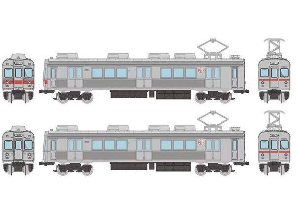 1/150 鉄道コレクション 十和田観光電鉄7200系2両セット