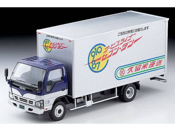 希少 MTECH 1/43 ISUZU NPR パネルバン 希少 MTECH 1/43 ISUZU NPR パネルバン