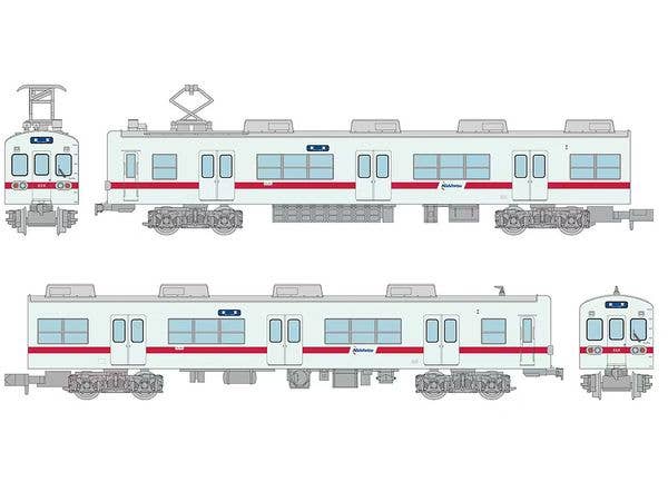 1/150 鉄道コレクション 西日本鉄道600形 アイスグリーン復刻塗装 2両セット