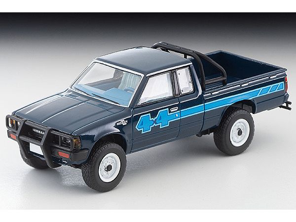 ZX550A series | カーゴクレーン | 株式会社タダノ - 建設用