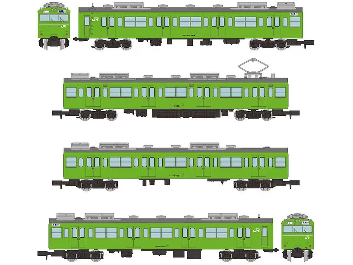 1/150 鉄コレ 東武区間快速 東武日光 会津田島行 最終日47列車セット