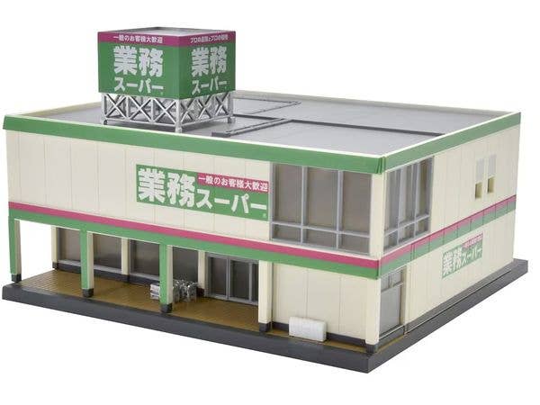 1/150 建コレ194 業務スーパー