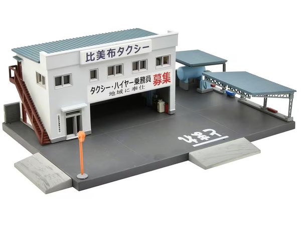1/150 建コレ077-2 タクシー営業所2