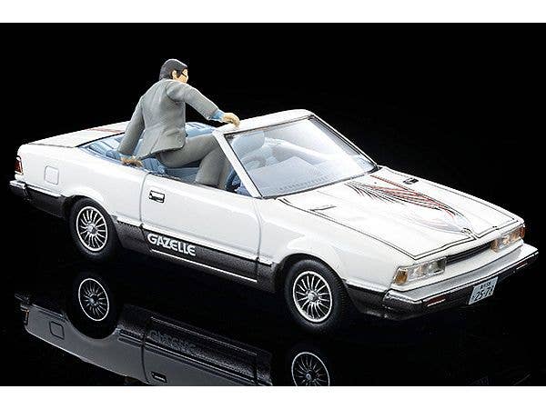 LV-N ムービースターズ02 西部警察 ガゼール 木暮謙三フィギュア付