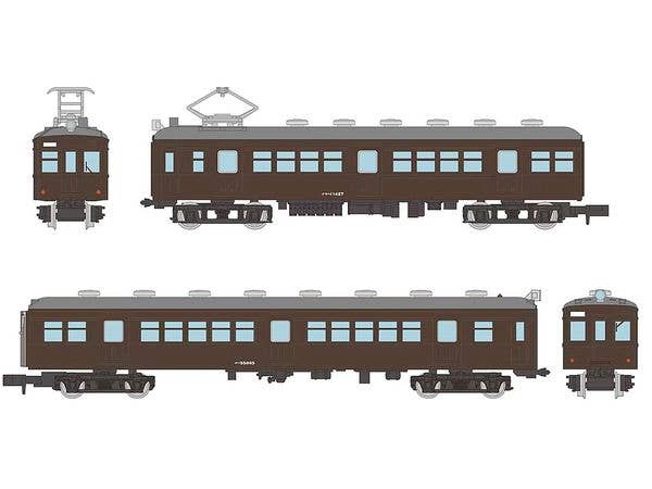 1/150 鉄道コレクション 国鉄50・40系青梅線2両セット