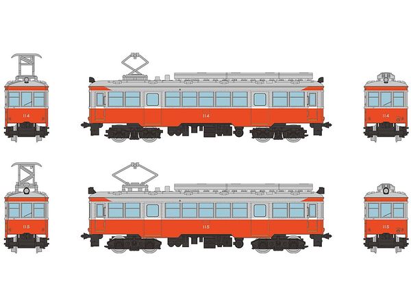 1/150 鉄道コレクション 箱根登山電車 モハ3形(114+115)2両セット