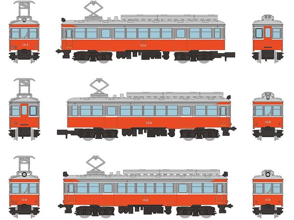 1/150 鉄道コレクション 箱根登山電車 モハ1形・モハ2形(104+106+108)3両セット
