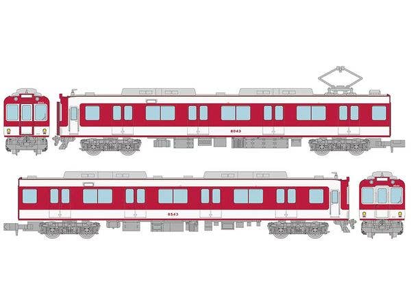 1/150 鉄道コレクション 近畿日本鉄道8000系 (初期車・新塗装・裾帯あり) 2両セットA