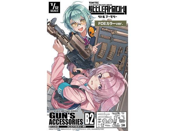 1/12 Little Armory リトルアーモリー [LD053]ガンズアクセサリーB2 FDEカラーver.