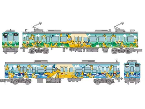 TMT33723