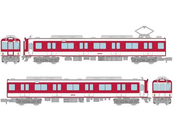 1/150 鉄道コレクション 近畿日本鉄道8000系 (初期車・過渡期塗装) 2両セットB