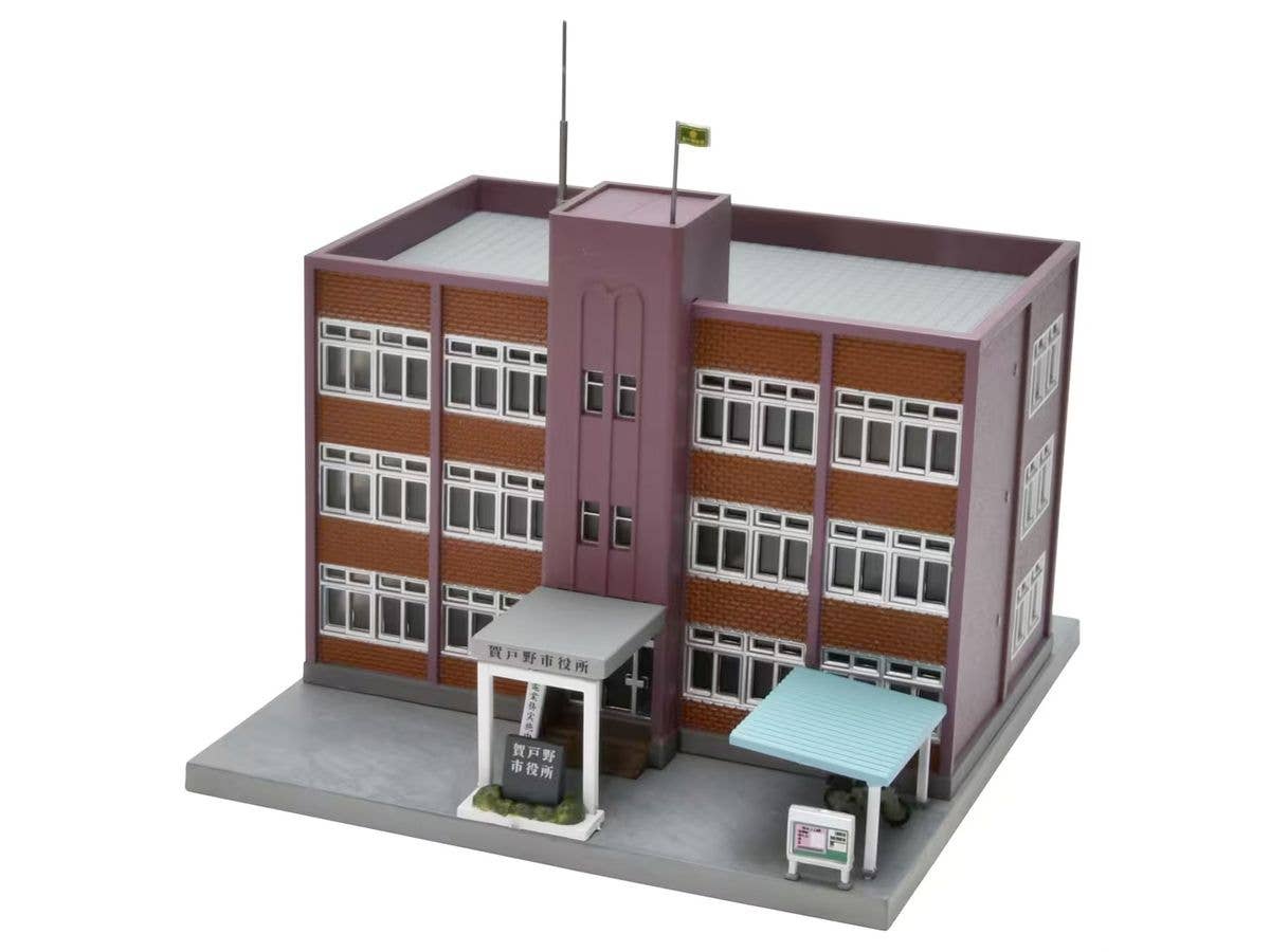 1/150 建コレ112-3 役所3