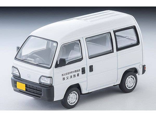 1/64 LV-N388a ホンダ アクティ バン 連絡車 (秩父消防署)(白)