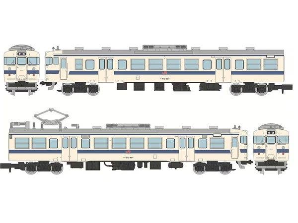 1/150 鉄道コレクション JR713系900番代(九州色) 2両セット