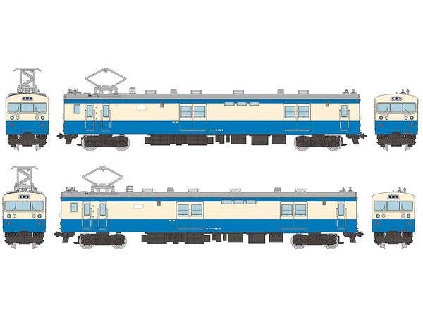 1/150 鉄道コレクション JRクモユニ143形(横須賀色)2両セット
