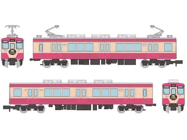 1/150 鉄道コレクション 福島交通1000系レトロデザイン列車 みんなつながる、Good Train 2両セット
