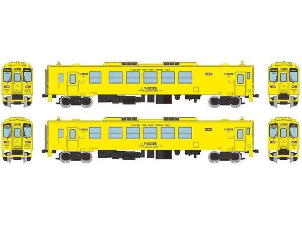 1/150 鉄道コレクション JRキハ125形 2両セットB