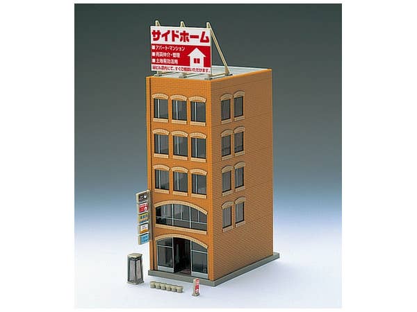 商業ビルC(ライトブラウン)