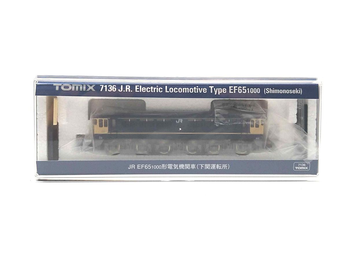 JR EF65-1000形電気機関車(下関運転所)