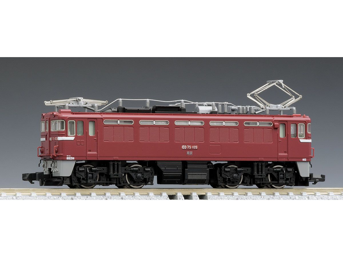 国鉄 ED75 0形電気機関車(ひさしなし･後期型)